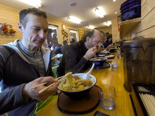 Ramen Suppe zur Stärkung