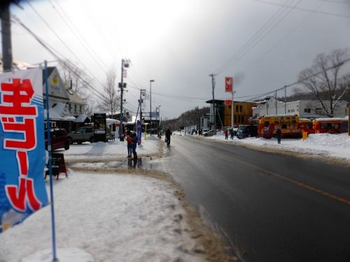 Niseko Downtown