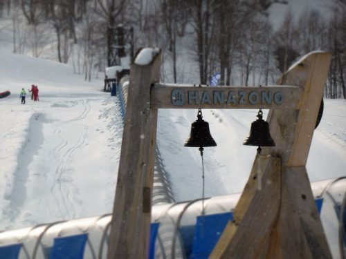 Die Schiffsglocken von Hanazono bringen Glück, wenn man sie schlägt